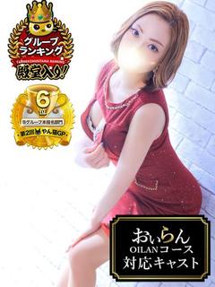 かんな＠.