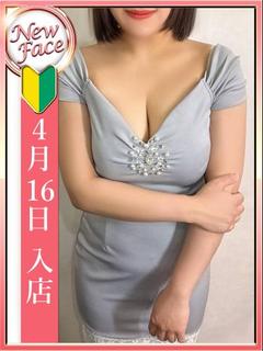 美月 みつき