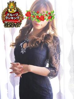 ねね＠