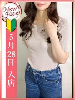 木咲 みき