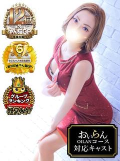 かんな＠