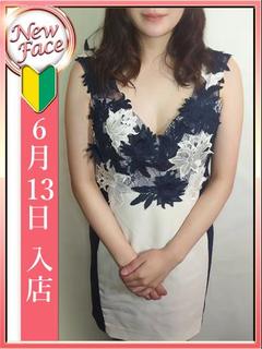 伊吹あかね