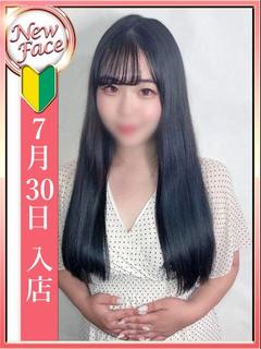 姫野 ゆゆ
