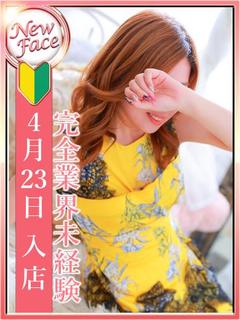 上原 まゆみ