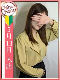 中村 ゆりか