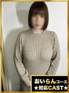 近藤つかさ☆