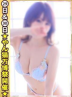 しずく＠☆☆☆
