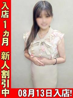 二宮ななせ☆