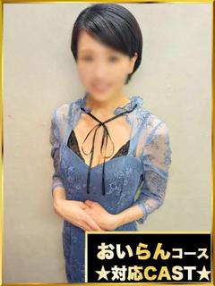 秋元れいな☆☆☆