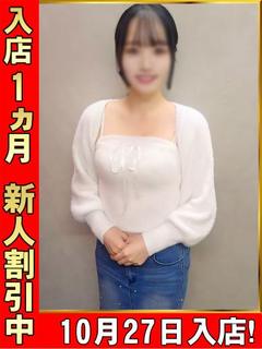 愛瀬かえで☆☆