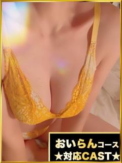 柴咲ほのか☆☆