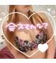 出勤♡