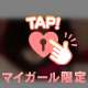 きょうは