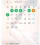 楽しい時間をありがとう♡9月の予定です