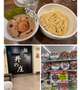 ラーメンの話♡さまは