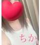 出勤