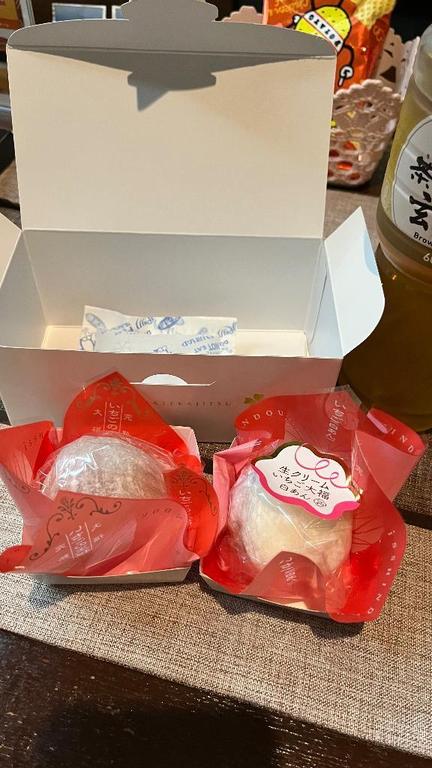 写メ日記サムネイル