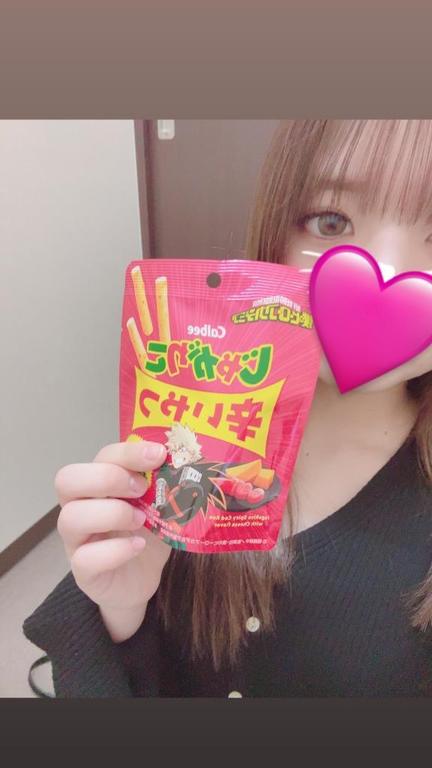 写メ日記サムネイル