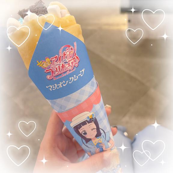 写メ日記サムネイル