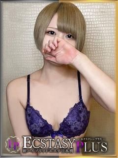 新ハイブリッドエステエクスタシーPlus (출장)에스테틱/퇴폐마사지 콜걸 RINE