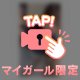 ここだけ ᴛ ω ᴛ✊🏻💖