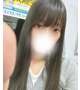 休みです