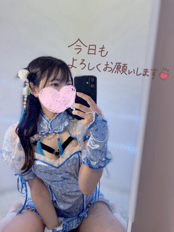 写メ日記サムネイル