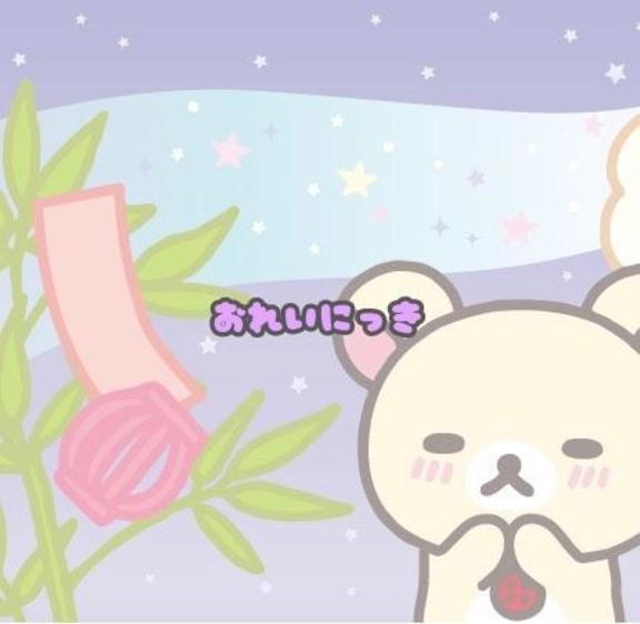 写メ日記サムネイル
