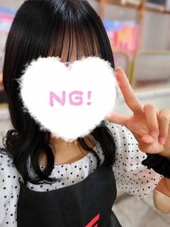 コンカフェ×オナクラ あいこねくと日本橋店 上门服务 ITO