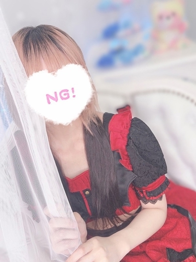 コンカフェ×オナクラ あいこねくと日本橋店 上門服務 EKUBO【3P、OK】