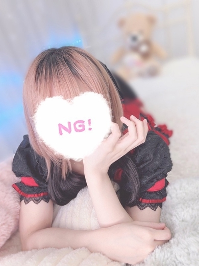 コンカフェ×オナクラ あいこねくと日本橋店 上門服務 EKUBO【3P、OK】