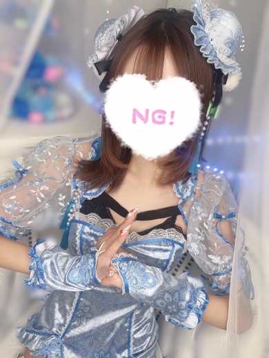 コンカフェ×オナクラ あいこねくと日本橋店 デリヘル NANO【3P、OK】