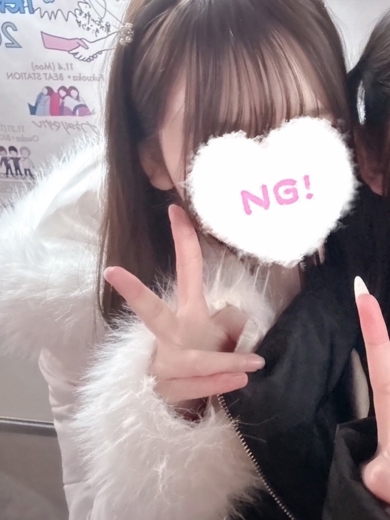 コンカフェ×オナクラ あいこねくと日本橋店 outcall escort service OTO