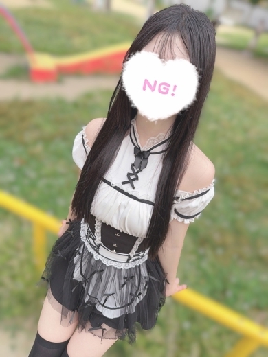 コンカフェ×オナクラ あいこねくと日本橋店 outcall escort service SHII