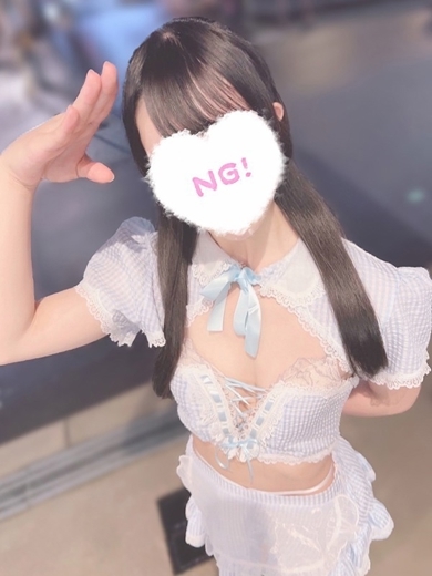 コンカフェ×オナクラ あいこねくと日本橋店 上门服务 KAGURA