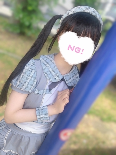 コンカフェ×オナクラ あいこねくと日本橋店 上門服務 RIBON