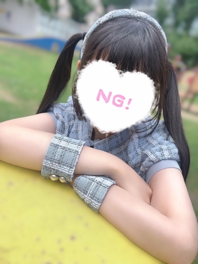 コンカフェ×オナクラ あいこねくと日本橋店 上門服務 RIBON