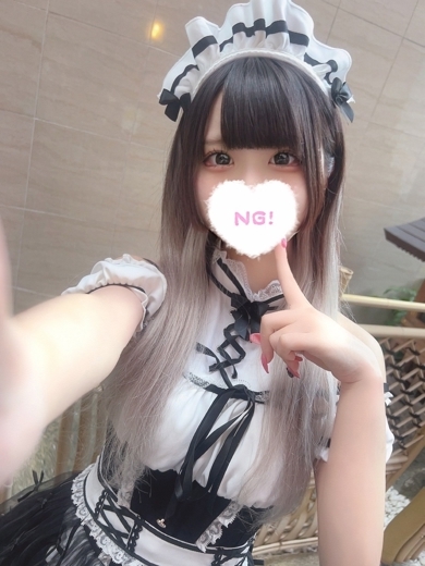 コンカフェ×オナクラ あいこねくと日本橋店 데리헤루 SHINA