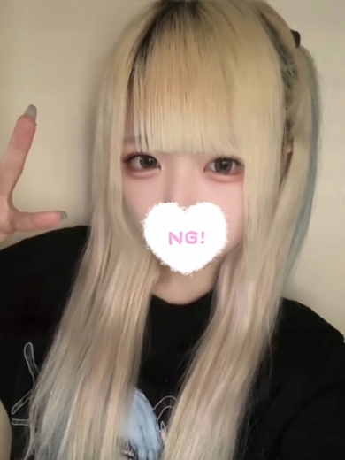コンカフェ×オナクラ あいこねくと日本橋店 上門服務 TSUKI