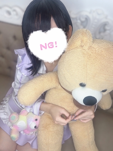 コンカフェ×オナクラ あいこねくと日本橋店 上门服务 TOGA【3P】