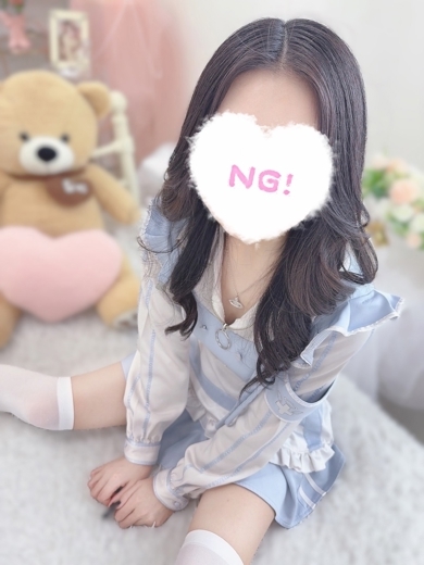 コンカフェ×オナクラ あいこねくと日本橋店 안마(데리버리) BERU