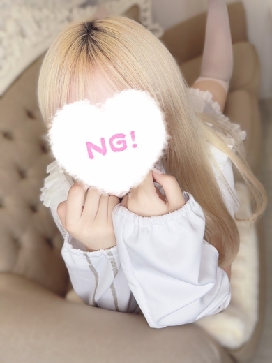 コンカフェ×オナクラ あいこねくと日本橋店 안마(데리버리) HAMU