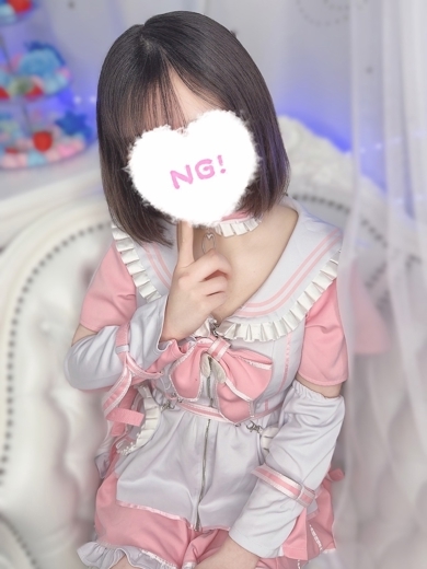 コンカフェ×オナクラ あいこねくと日本橋店 上门服务 MIZUKI