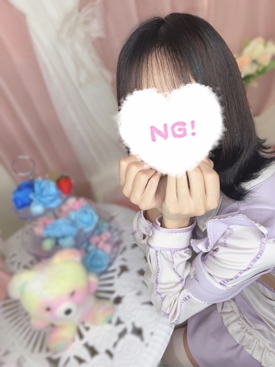 コンカフェ×オナクラ あいこねくと日本橋店 デリヘル YUI