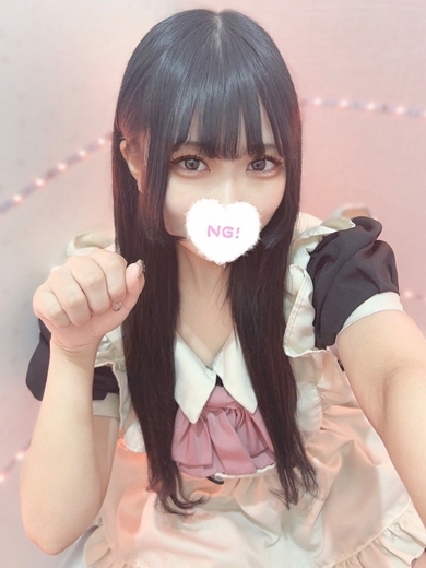 コンカフェ×オナクラ あいこねくと日本橋店 안마(데리버리) MEU