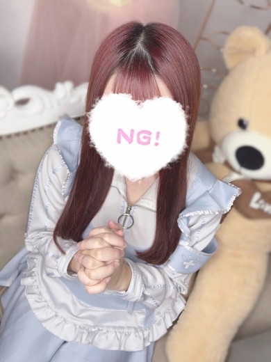 コンカフェ×オナクラ あいこねくと日本橋店 outcall escort service YUU