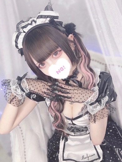 コンカフェ×オナクラ あいこねくと日本橋店 안마(데리버리) AIRU