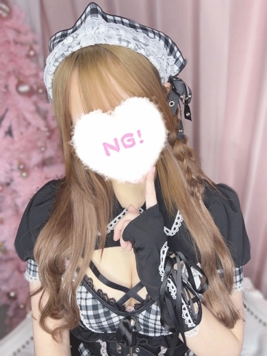 コンカフェ×オナクラ あいこねくと日本橋店 안마(데리버리) KOYUI