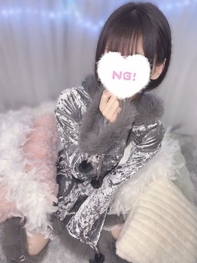 コンカフェ×オナクラ あいこねくと日本橋店 안마(데리버리) RABU