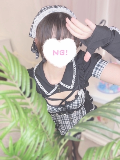 コンカフェ×オナクラ あいこねくと日本橋店 안마(데리버리) ANE